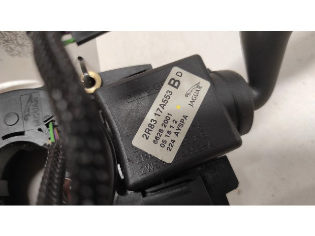 Комплект ручек