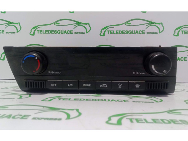 Блок управления климат-контролем 6870009020 SsangYong Actyon sports I