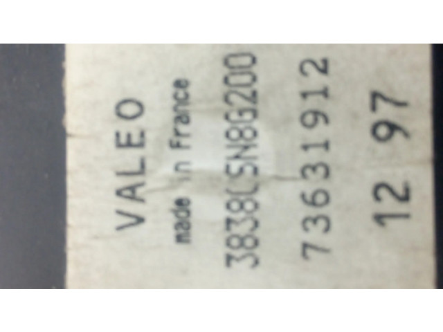 Блок комфорта 73847197, 73847187 Rover 620