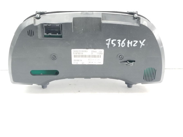 Панель приборов 51976019   Opel Combo D       