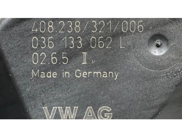 Дроссельная заслонка