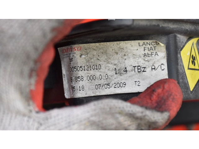 Вентилятор радиатора 871300600, 871300600 Alfa Romeo Mito