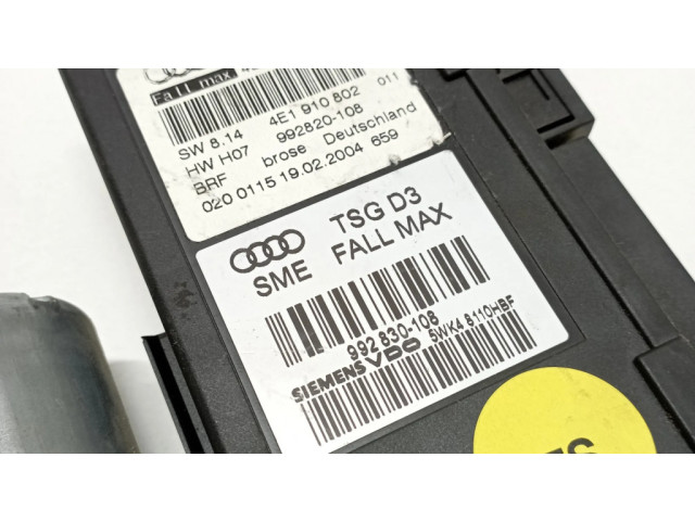 Задний двигатель механизма для подъема окон