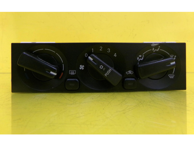 Блок управления климат-контролем MR500529 Mitsubishi Carisma