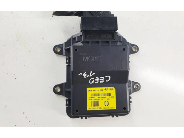 Блок управления тормозной системы