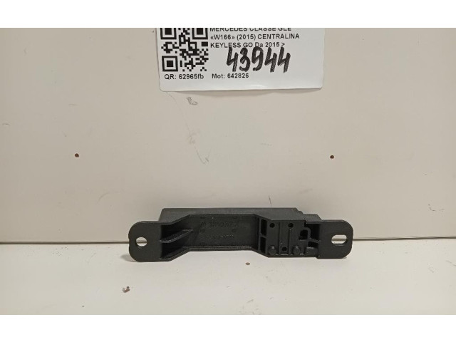 Блок управления A2059053005, 642826   Mercedes-Benz GLE (W166 - C292)