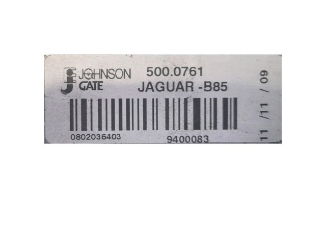 Вентилятор радиатора C2Z10955 Jaguar XF X250