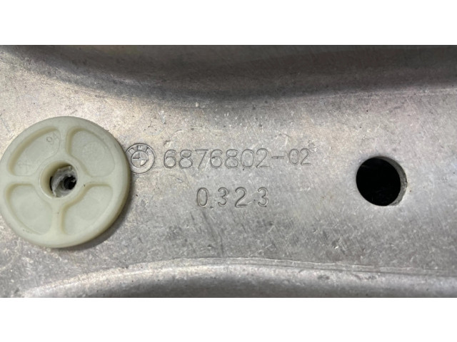 Другая часть заднего корпуса