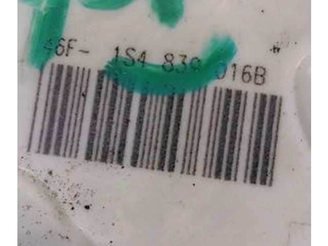 Замок багажника 1S4839016B Skoda Fabia Mk2 (5J) 2007 - 2014 года