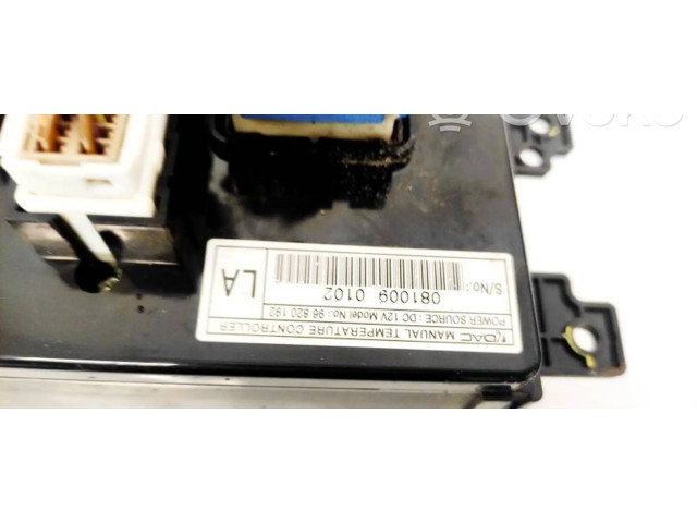 Блок управления климат-контролем 96820192   Chevrolet Captiva