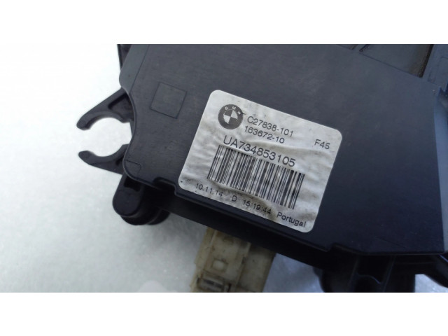 Притягиватель задней крышки