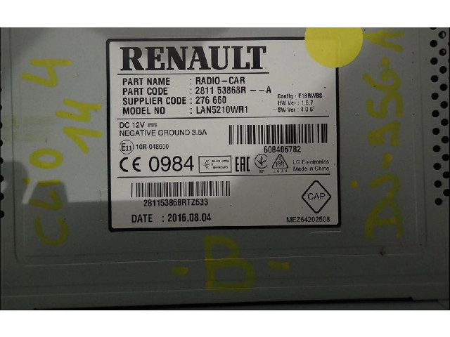 Дисплей 259150869R Renault Clio IV