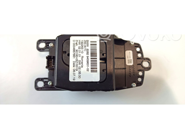 Блок управления навигации (GPS)