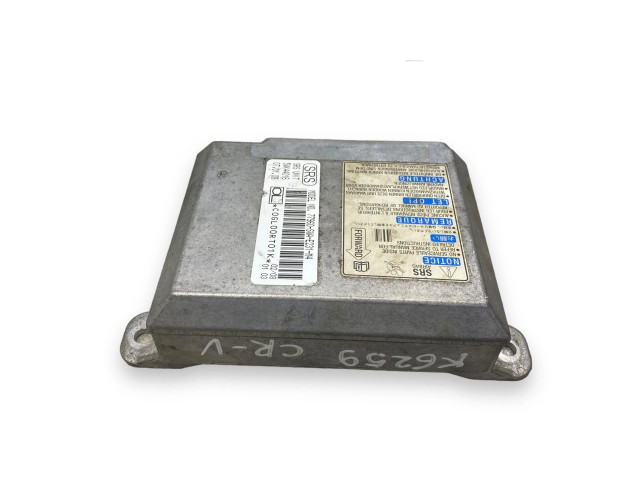 Блок подушек безопасности 77960SWAE231M4, 77960SWA Honda CR-V