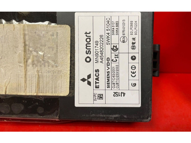 Комплект блоков управления 0281011841, 0281011841 Smart ForFour I