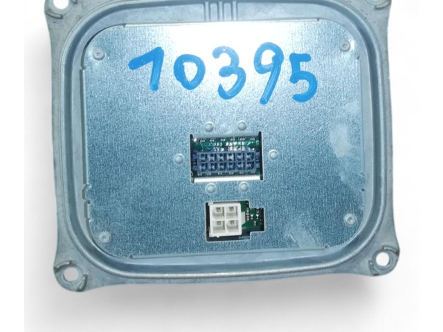 Блок управления Xenon