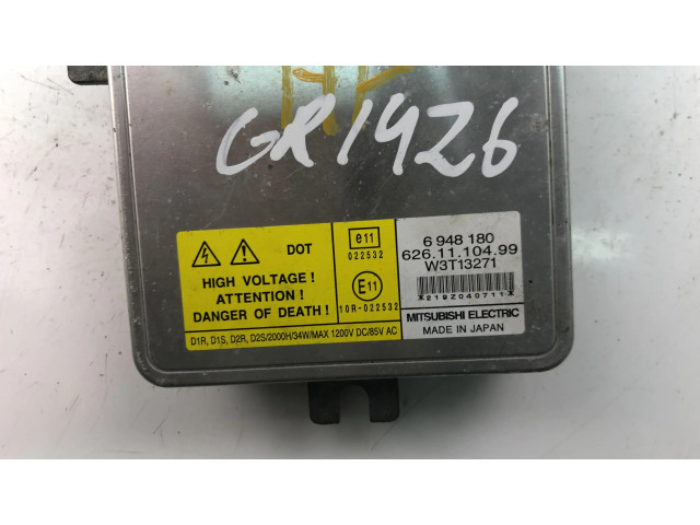 Блок фонаря / (блок «хenon»)