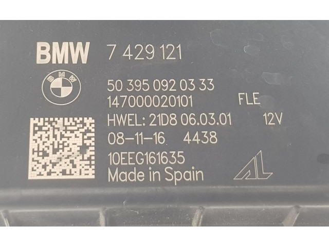 Блок управления Xenon