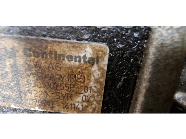 Топливный насос