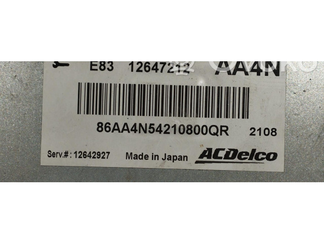 Комплект блоков управления 12647212, 12647212 Opel Meriva B