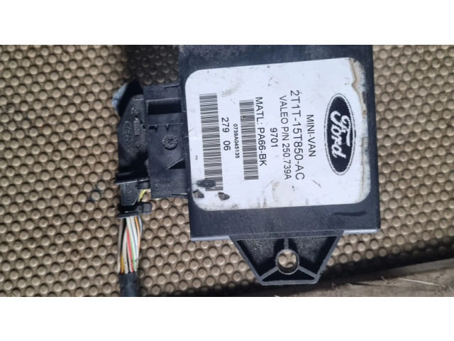 Блок управления парковки