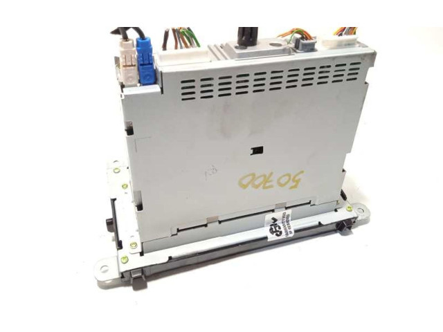 Дисплей 281158699R Renault Clio IV