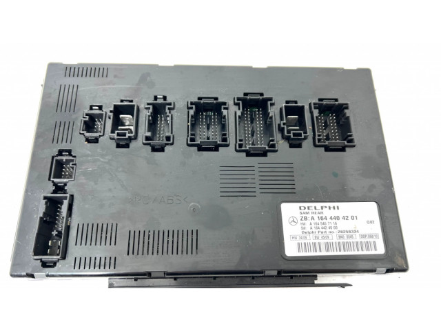 SAM блок управления