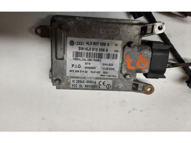 Блок управления Xenon