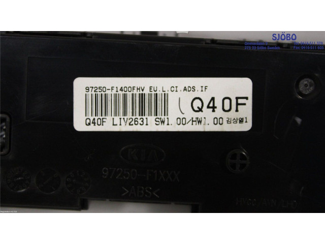 Блок управления климат-контролем 97250F1400FHV, 97250F1400FHV   KIA Sportage
