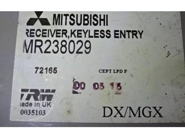 Блок комфорта MR238029   Mitsubishi Space Star   