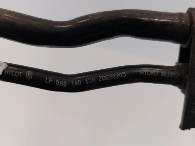 Топливная трубка (трубки)