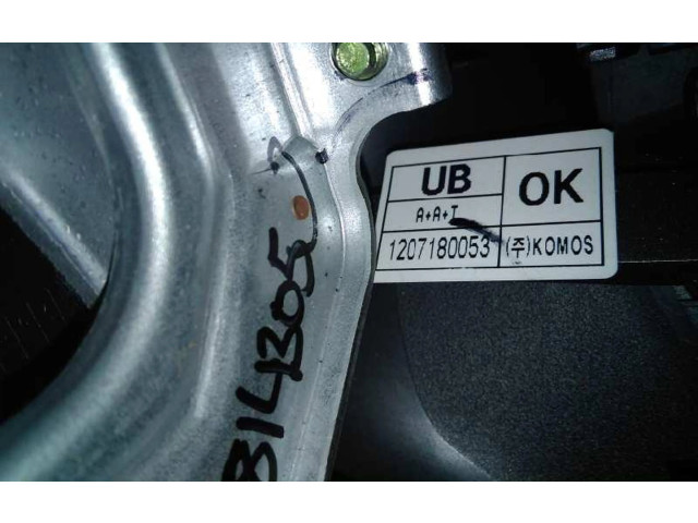 Руль KIA Rio 2012 - 2016 года 561301W000, 0110001