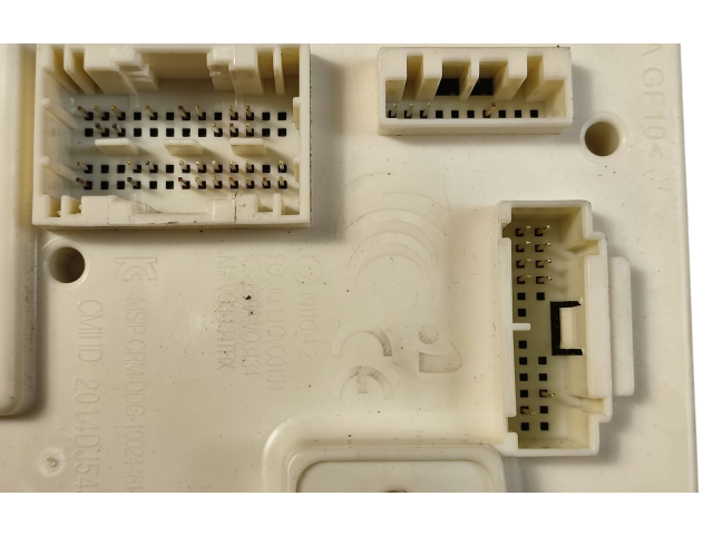 Блок комфорта 32217666, 80620753 Volvo XC90