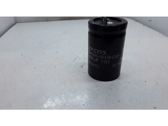 Другое реле