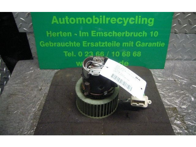 Вентилятор печки Opel Meriva A