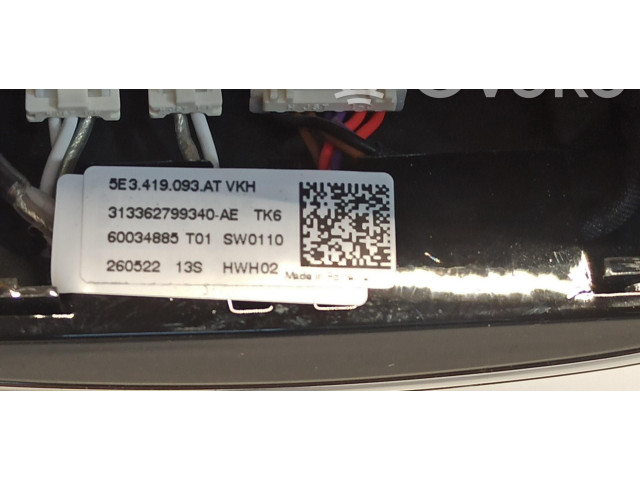 Руль Skoda Kodiaq 2017 - 2024 года