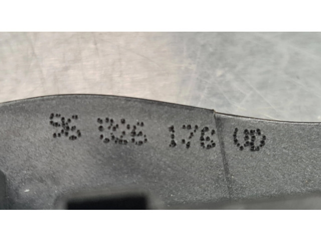 Внутренняя ручка