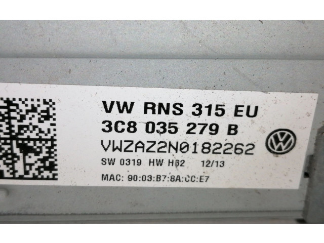 Блок управления HiFi audio