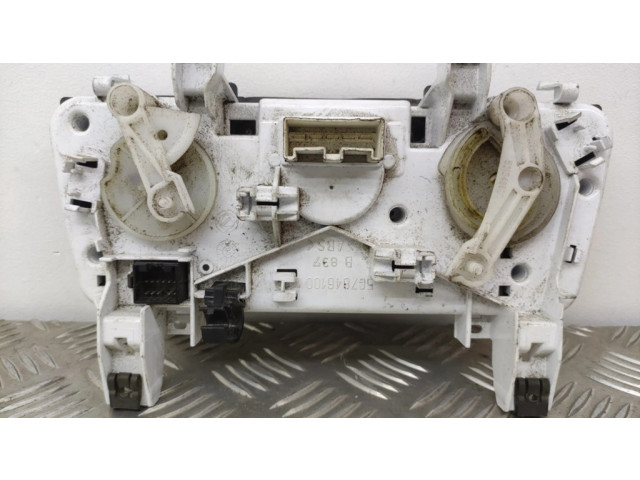 Блок управления климат-контролем 5G7846100 Fiat Bravo