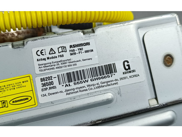 Подушка безопасности пассажира SsangYong Rexton