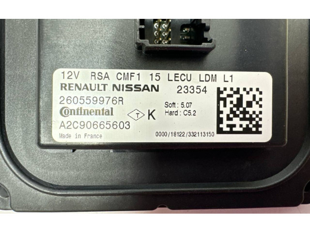 Блок управления Xenon