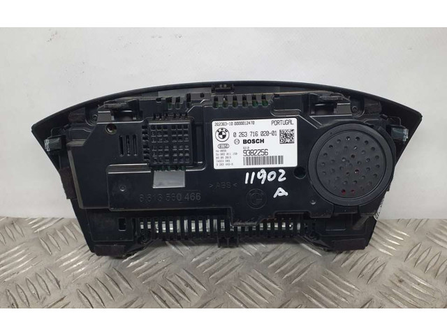 Панель приборов 62109382256, 0263716020 BMW i8