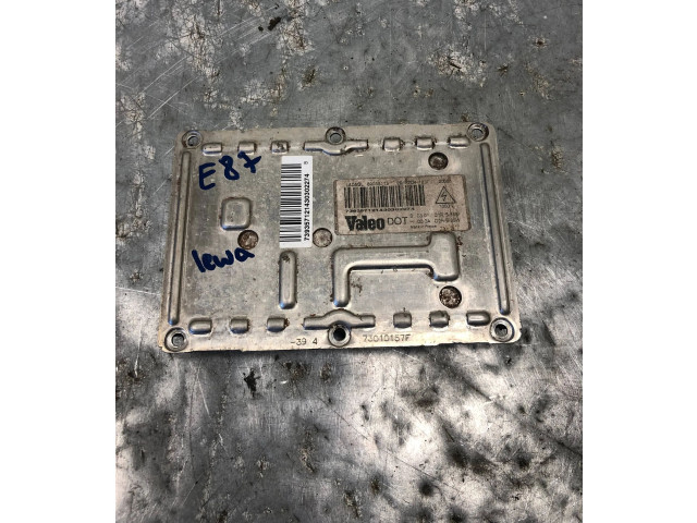 Блок управления Xenon