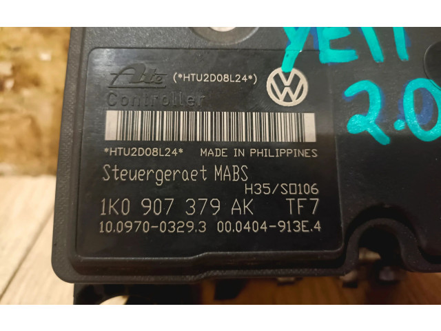 Блок управления АБС Skoda Yeti (5L)