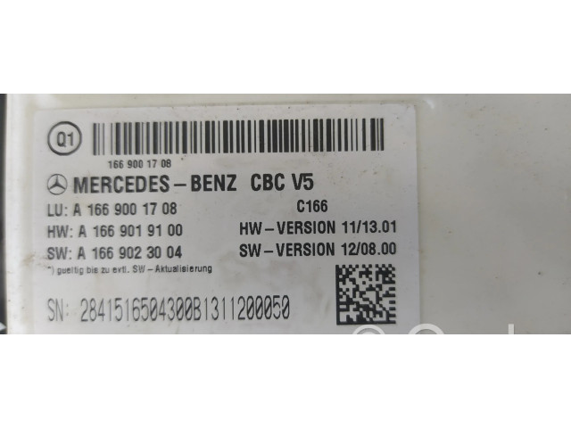 Другие блоки управления / модули