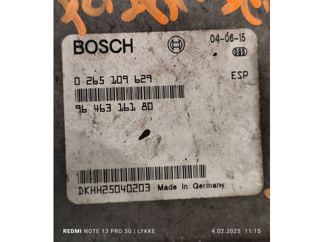 Топливный насос