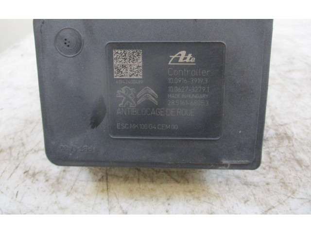 Блок АБС 9829234580, 9829234580 Peugeot 2008 I 2013 - 2019 года