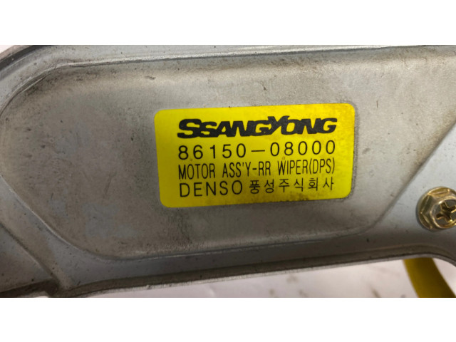 Моторчик заднего дворника 8615008000 SsangYong Rexton