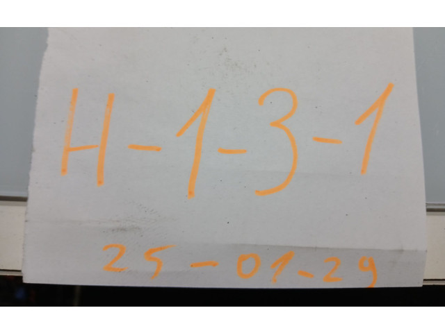 Блок предохранителей 6Q1941824B Skoda Fabia Mk1 (6Y) 2005