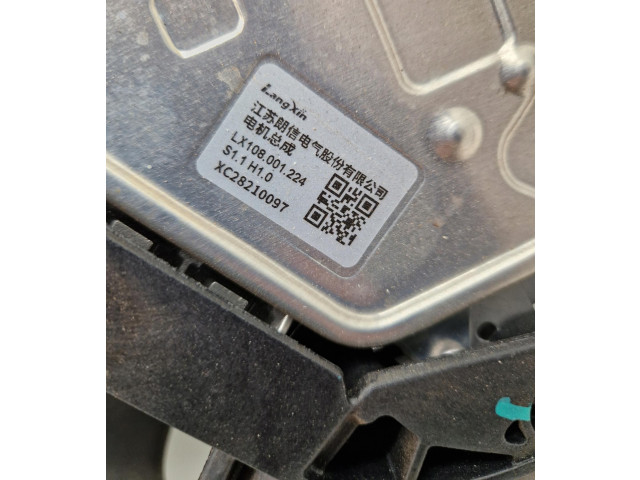 Вентилятор радиатора         Volvo EX30 